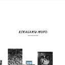 Kikagaku Moyo 幾何学模様 - Home