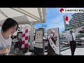 ãç³æ¿±å²ä¿¡ãå·è¶é§ãè¡é ­æ¼èª¬ part1