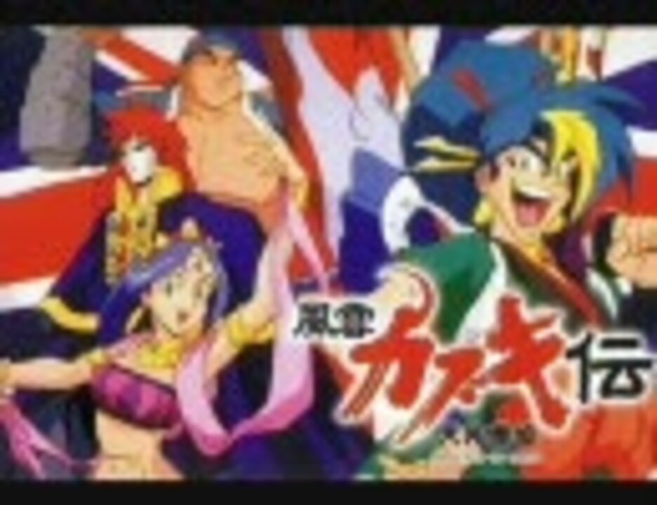 天外シリーズ戦闘曲集