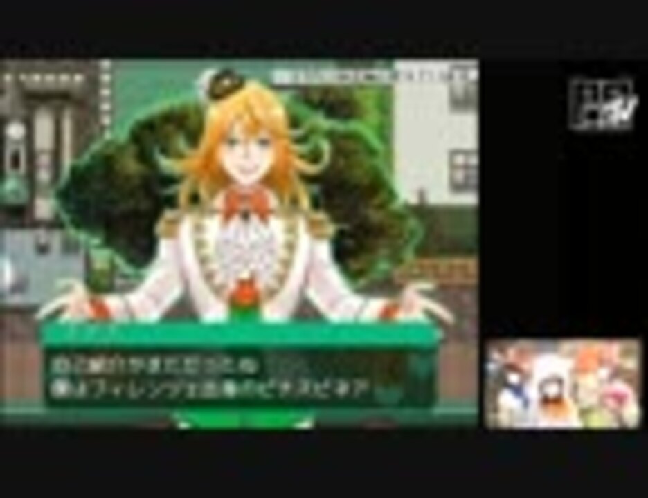「ゲーム実況神(ゴッド) 第111回 出演者：＊あにまる隊＊」2018/3/16放送（1/2）【闘TV】