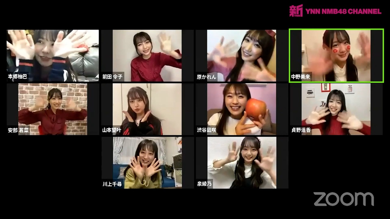 NMB48人狼 紅